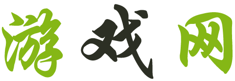 甘洛县娱乐网